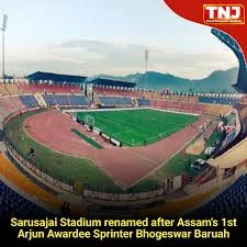Sarusajai Stadium & Exhibition Grounds Guwahati